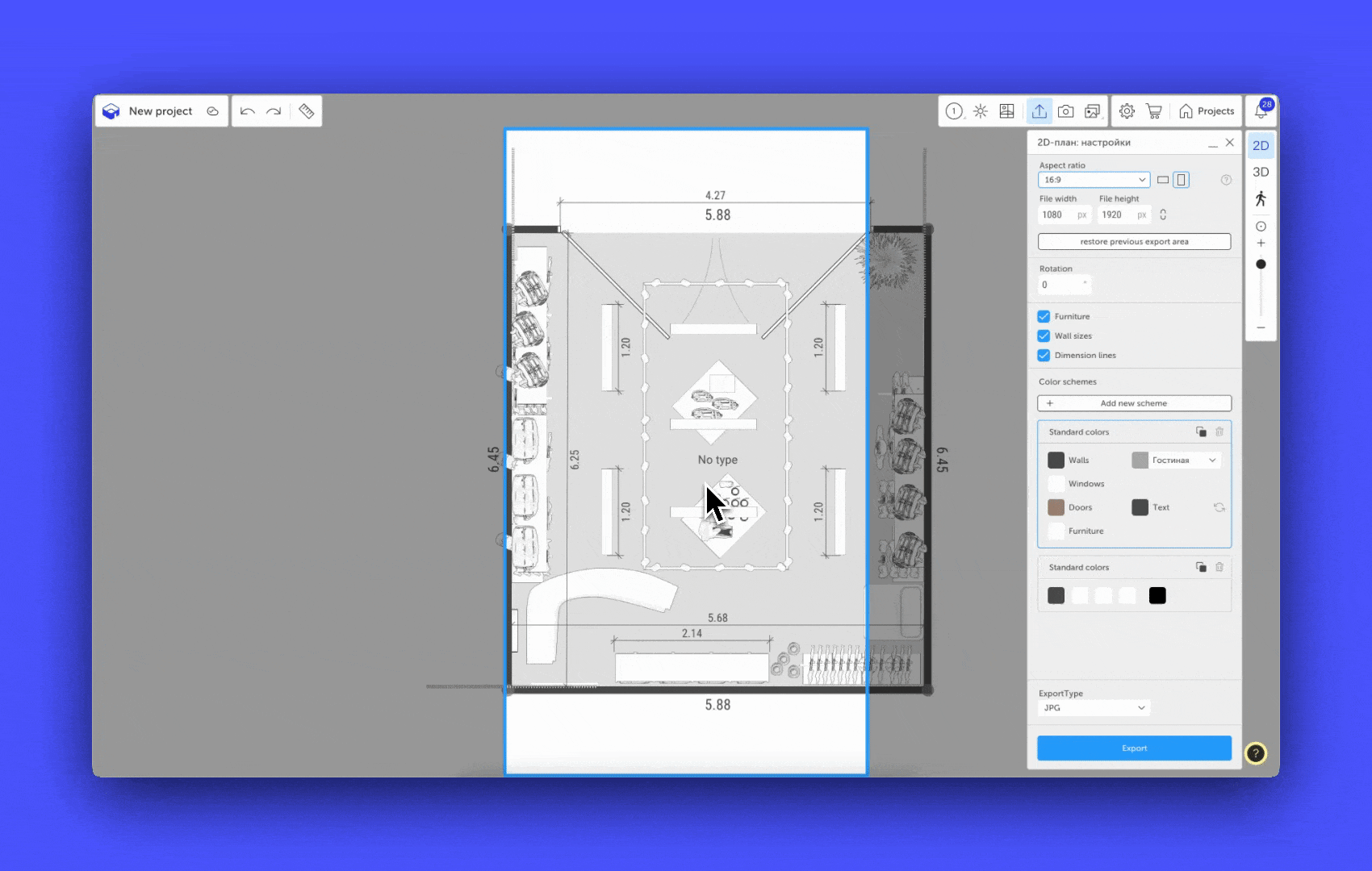 Choosing the export format, clicking «Export» and opening the project gallery.