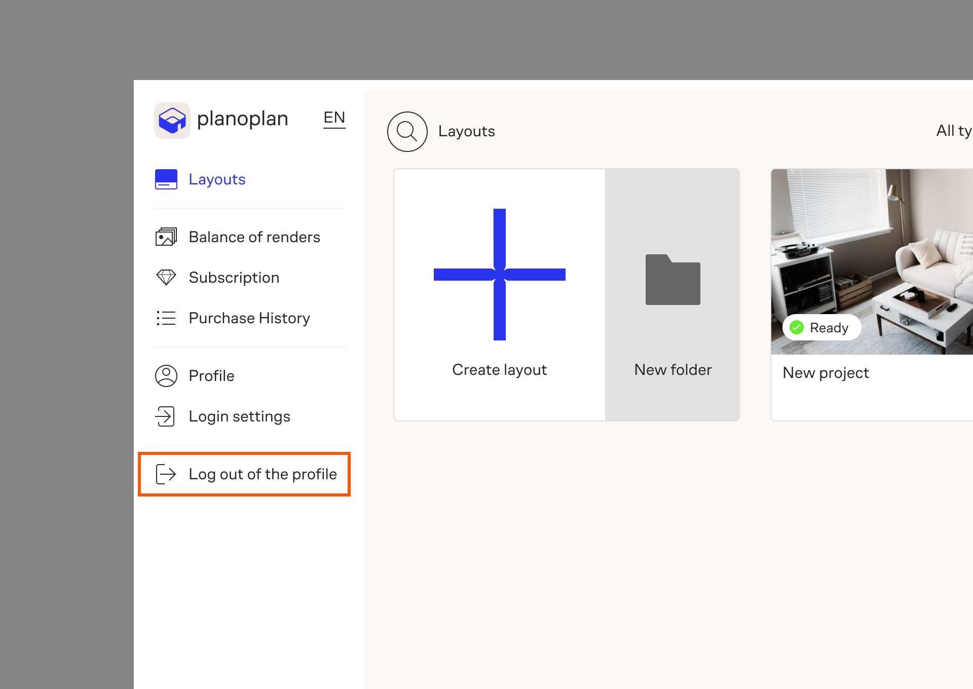 Screenshot of the «Personal account» interface with the «Log out of the profile» button highlighted.