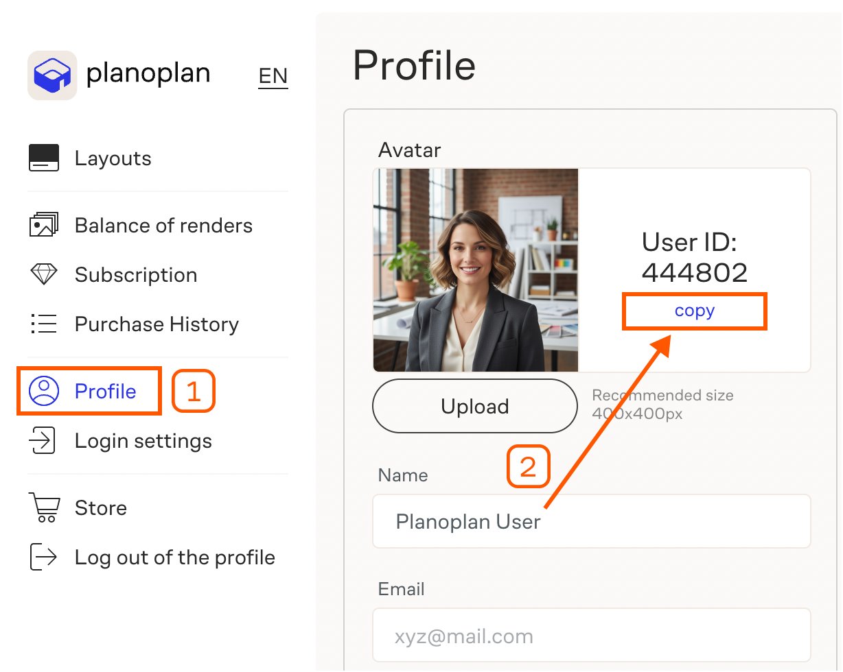 Screenshot of the “Profile” tab in the Personal Account showing the User ID field and the “Copy” button highlighted