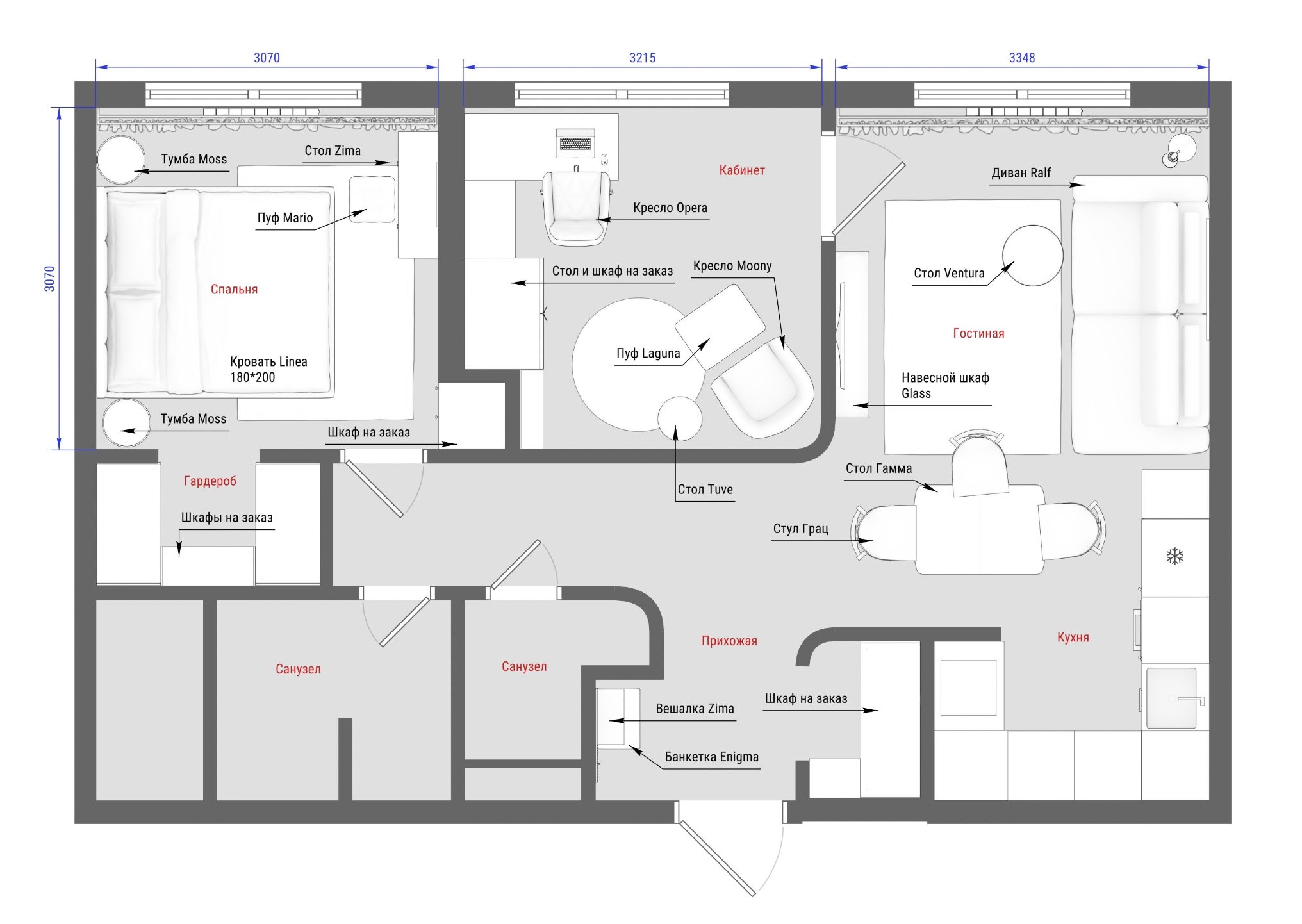 Планировка в Планоплане