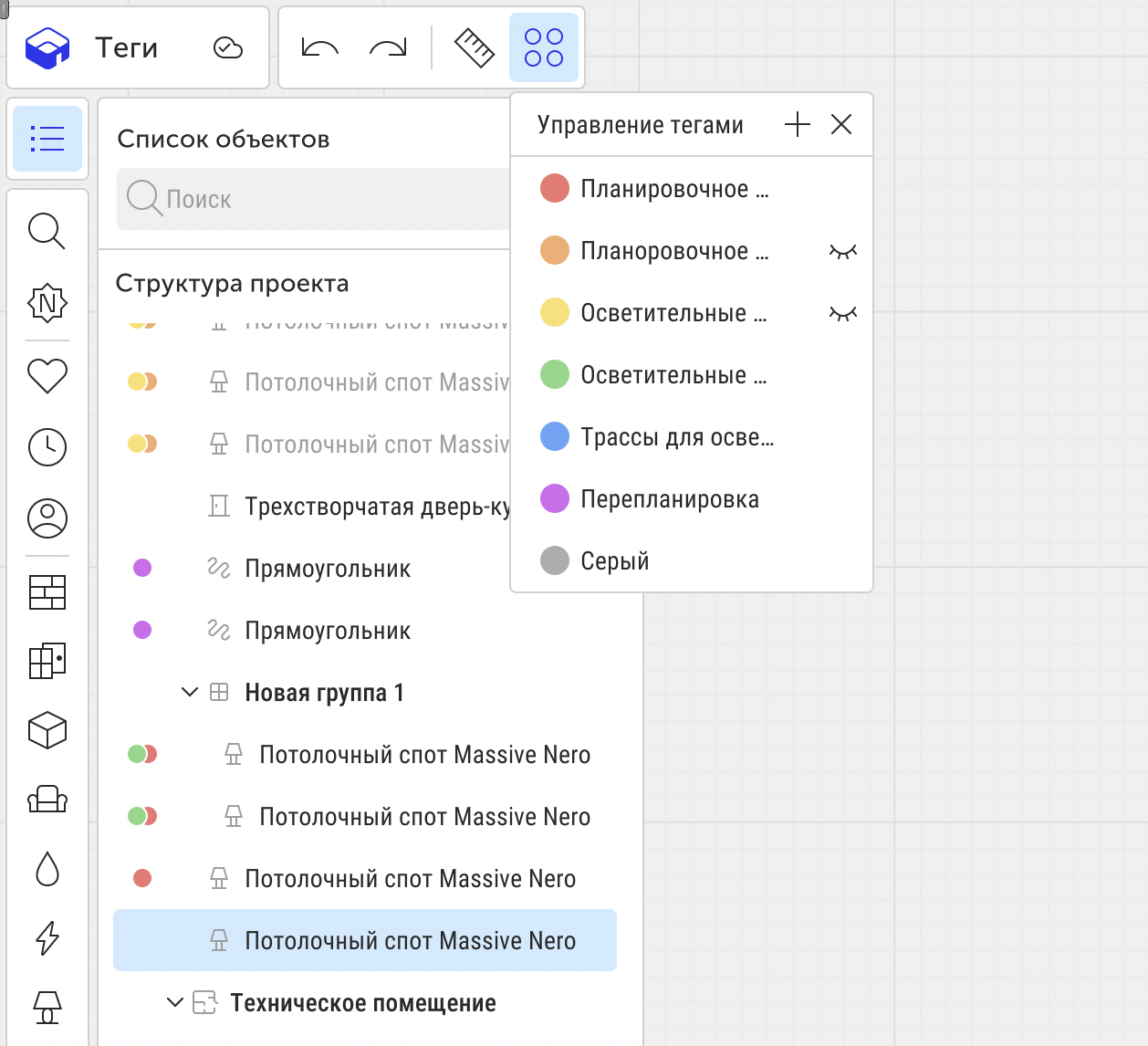 Кнопка «Управление тегами» в верхнем меню (иконка с 4 кружками) и открытое меню со списком тегов.