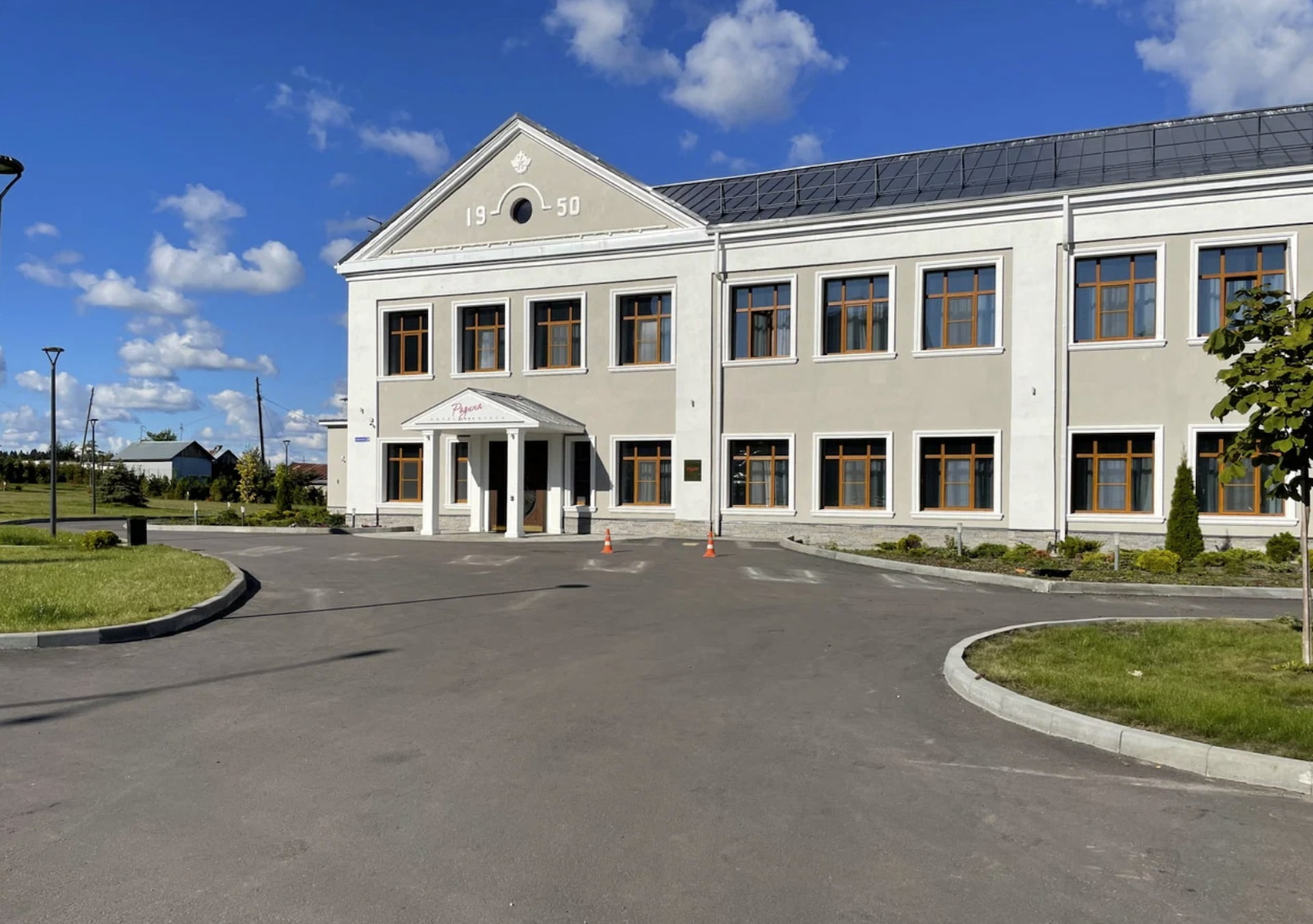 Photo of the hotel after