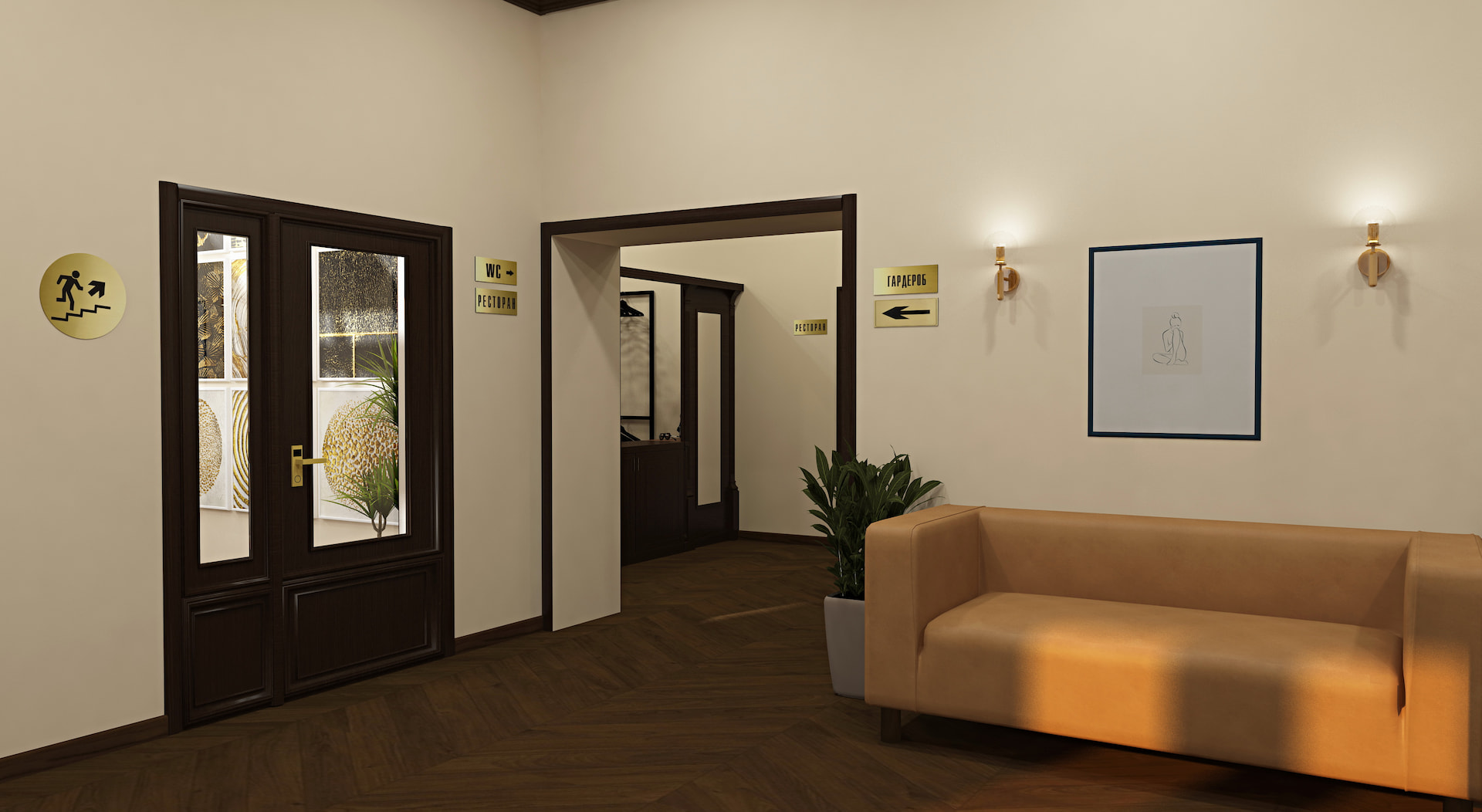 Render made in Planoplan