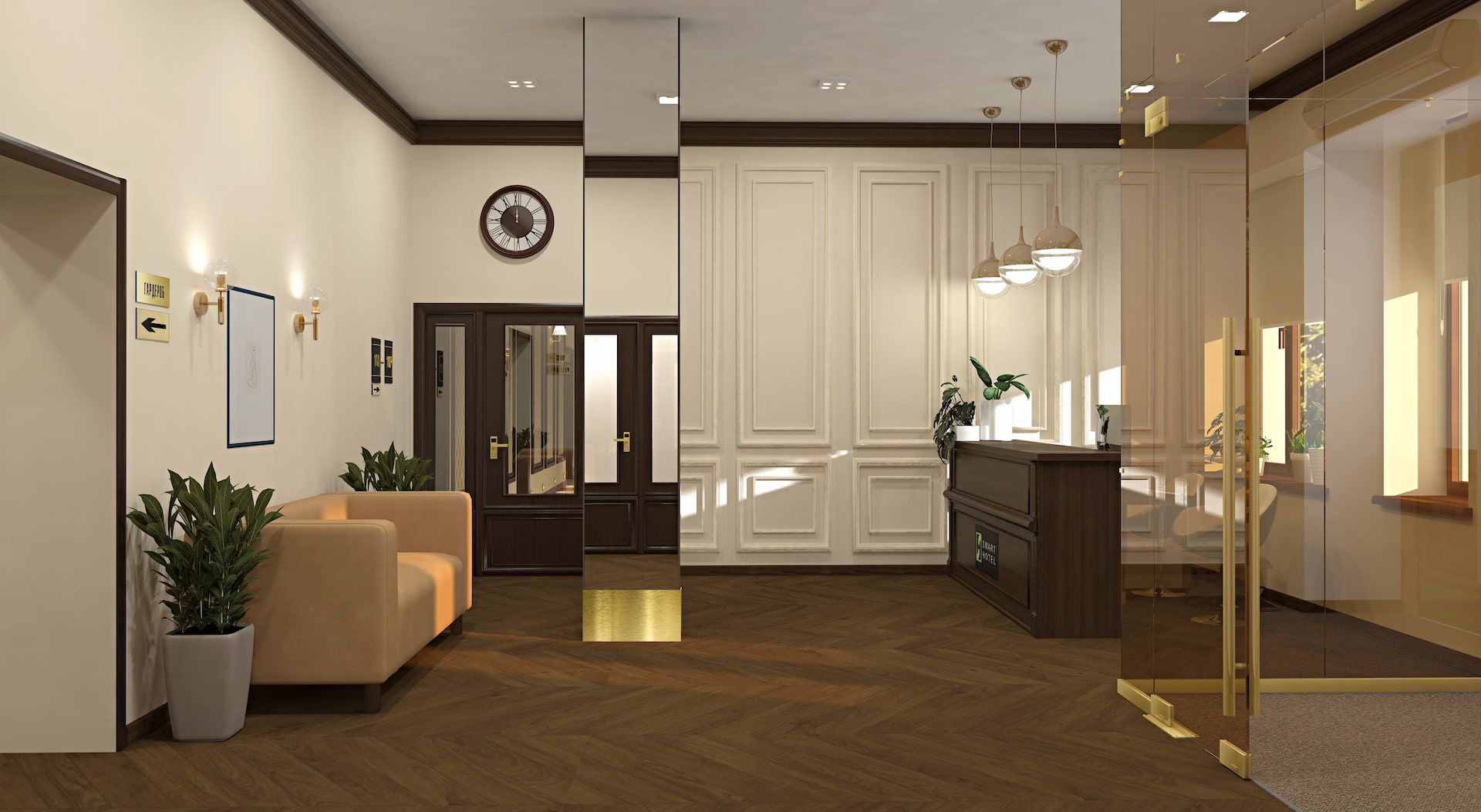 Render made in Planoplan