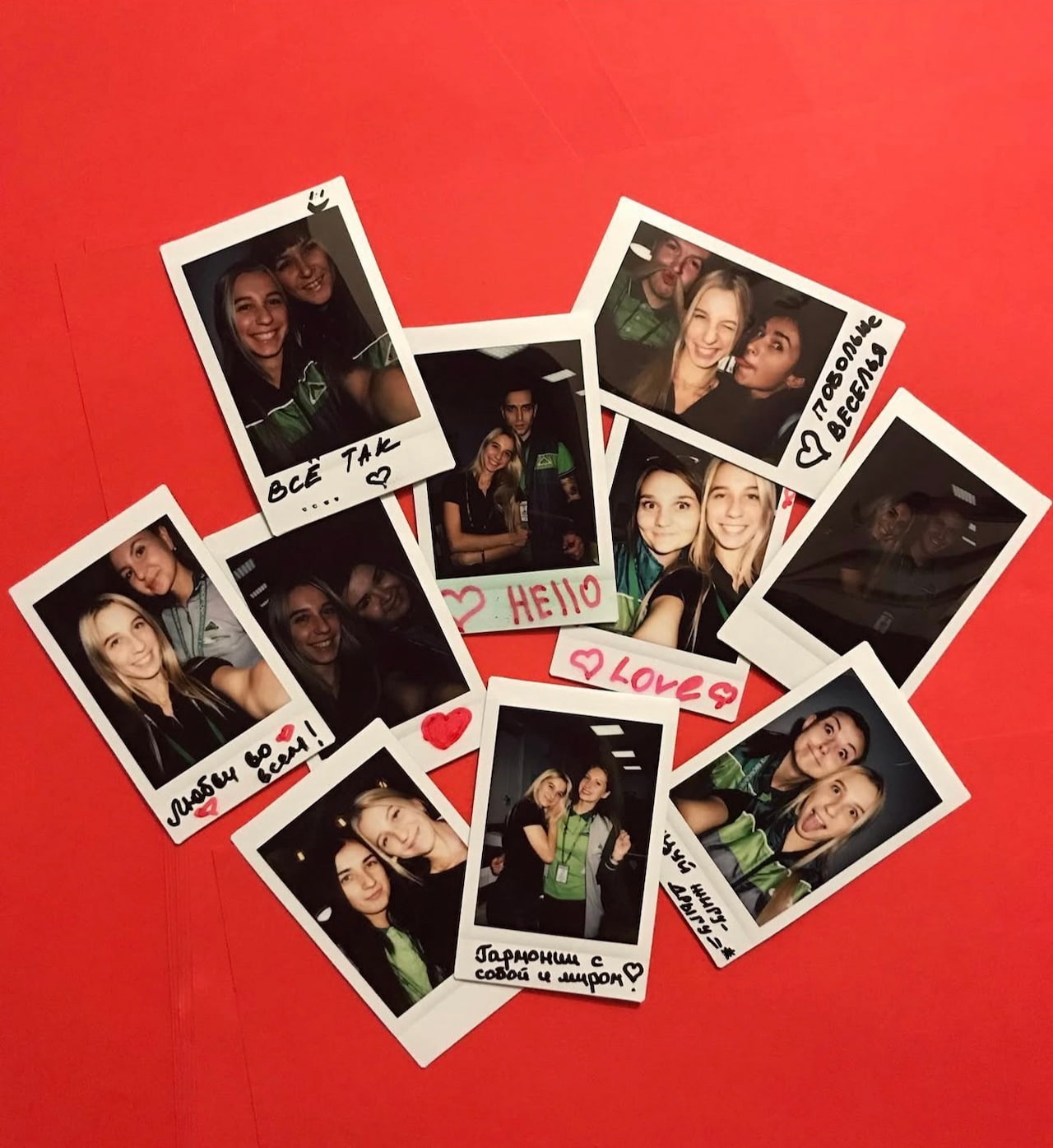 Команда Леруа