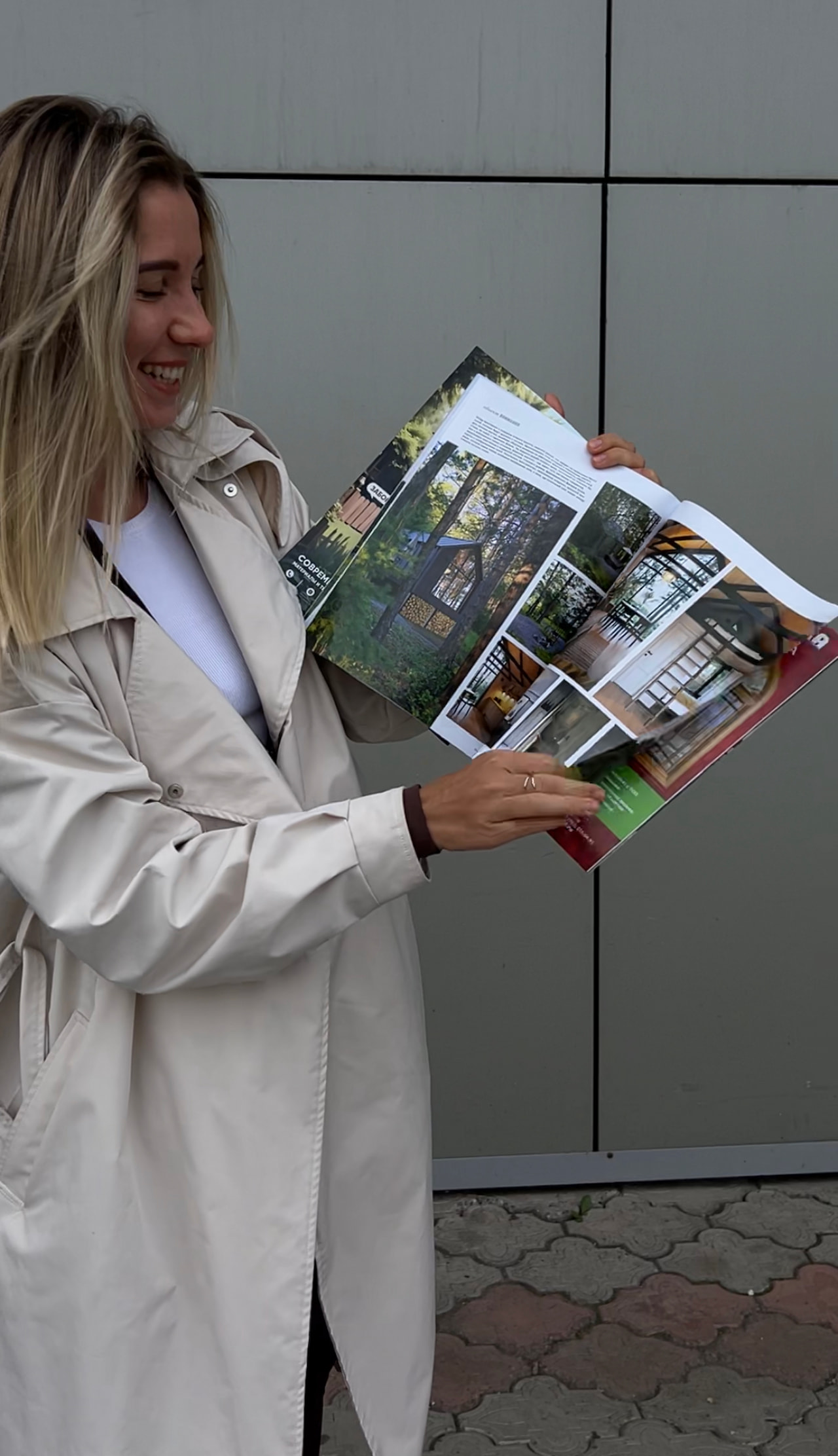 Работы Ирины в журнале